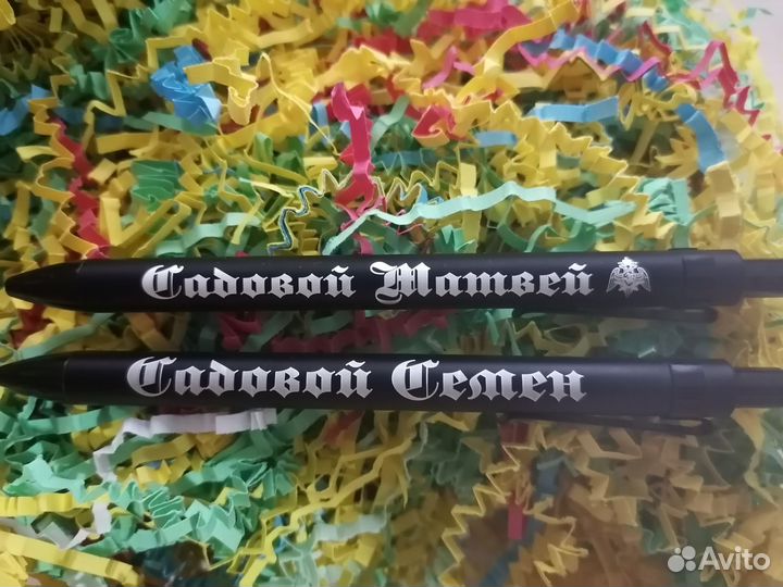 Лазерная гравировка и маркировка