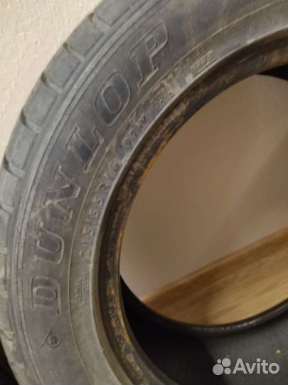 Dunlop DSX 5.50 R16 22W