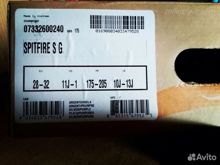 Ролики rollerblade детские