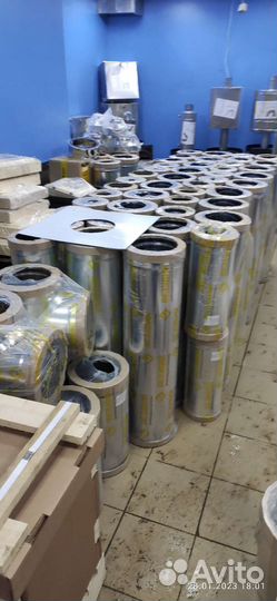 Дымоход сэндвич вентиляция Вытяжка 150/220