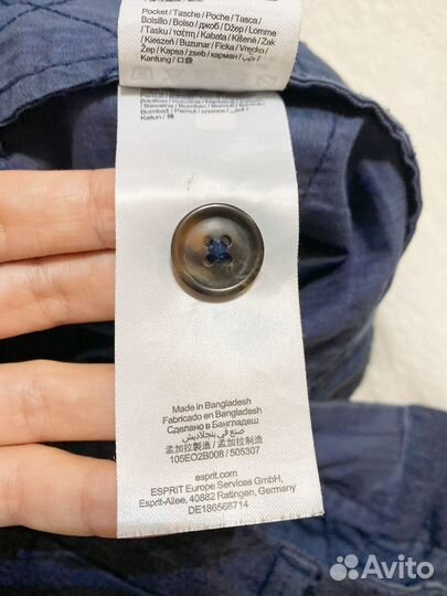 Esprit брюки женские