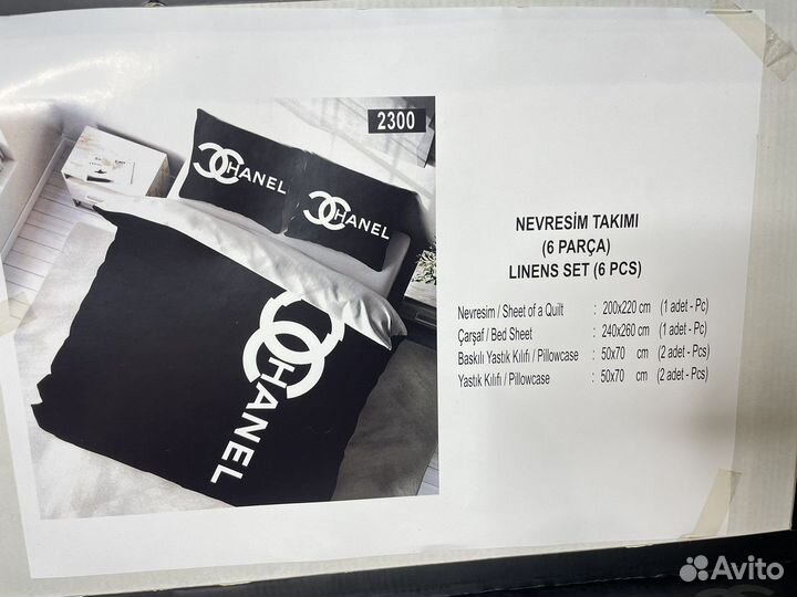 Постельное белье Chanel 100 хлопок