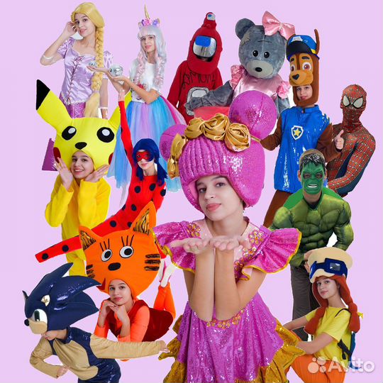 Детские праздники (аниматоры)