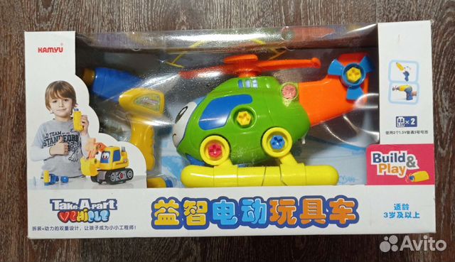 Вертолёт конструктор