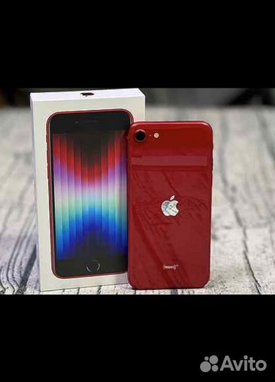 iPhone se 2020