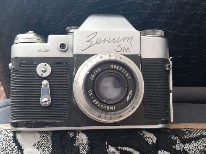 Пленочный фотоаппарат zenith 3м