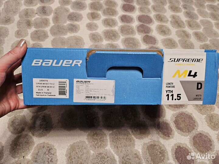 Хоккейные коньки bauer детские у11,5