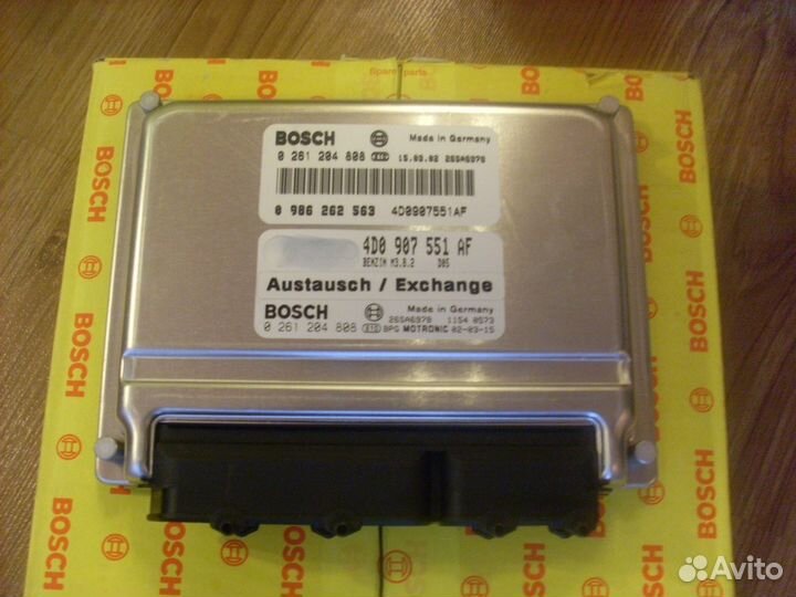 Bosch 0986262563 - Блок управления для audi