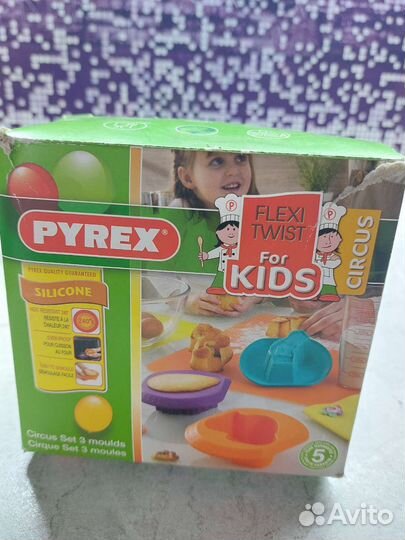 Формочки силиконовые