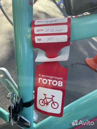 Велосипед горный Stern Vega 1.0 26