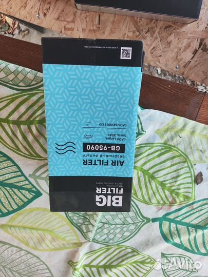 Комплект грм на vesta