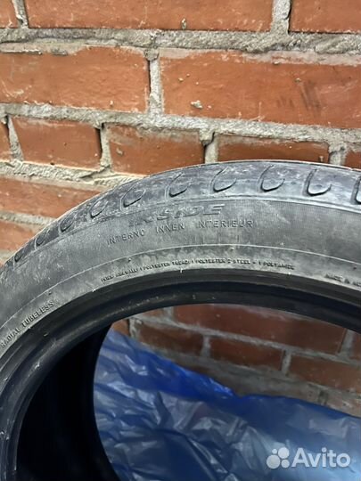 Pirelli Cinturato P7 205/50 R17 89V