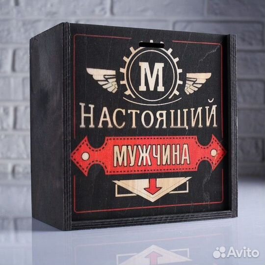 Подарочные коробки из дерева