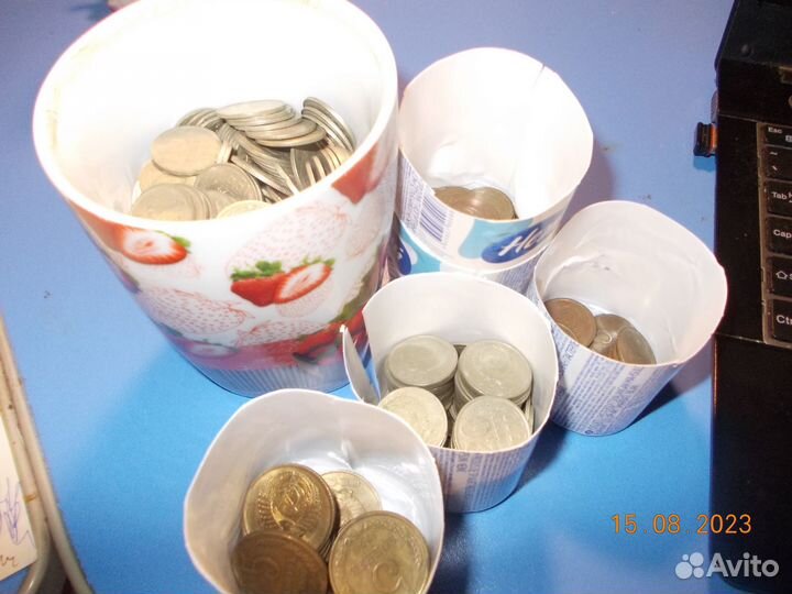 Монеты СССР (1961-1991). 1,5 килограмма