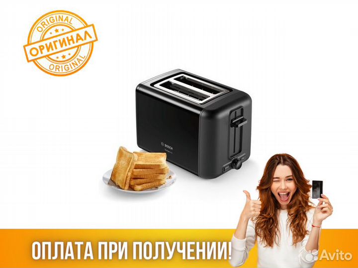 Тостер Bosch TAT3P423