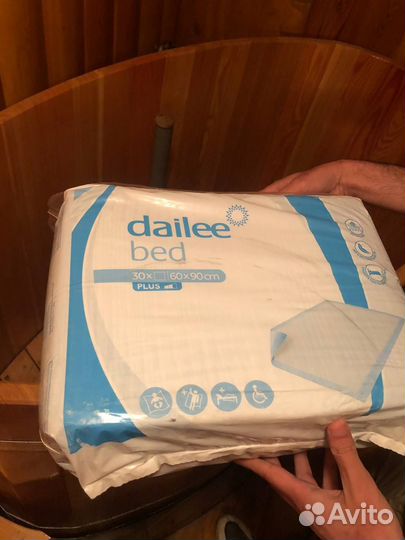 Памперсы для взрослых