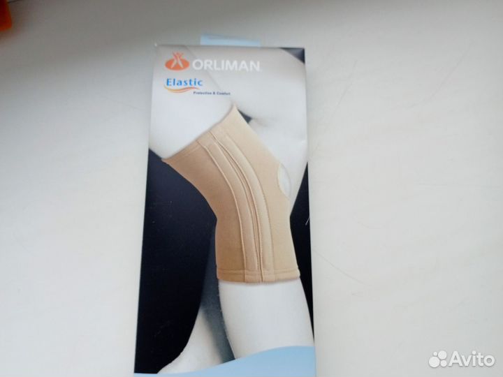 Бандаж на колено