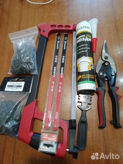 Инструменты