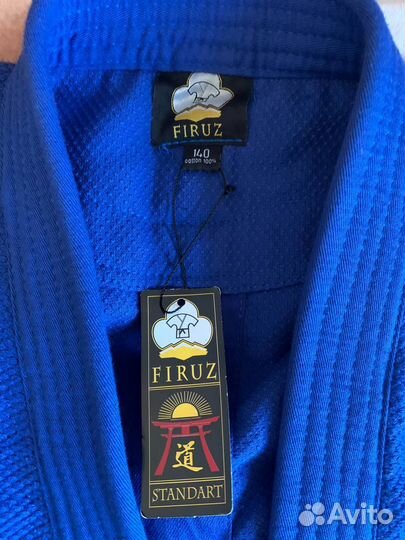 Кимоно для дзюдо firuz