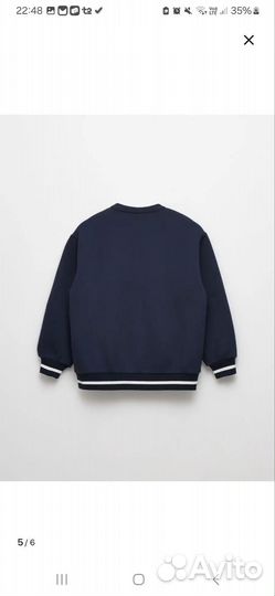 Бомбер для мальчика 158-164