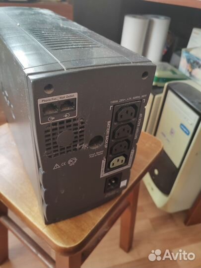 Apc back-ups 1100