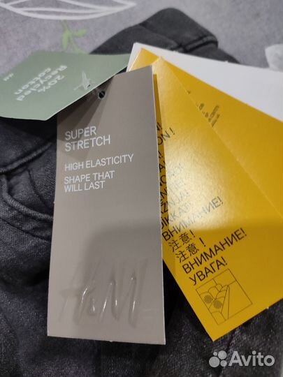 Джеггинсы H&M скинни новые