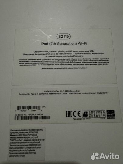 Планшет apple iPad 7 32гб