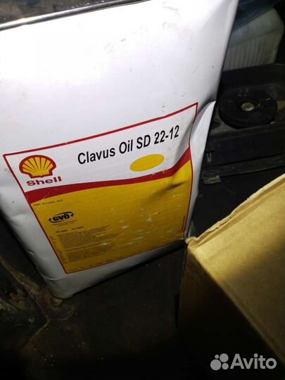 Масло для холодильника