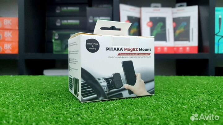 Автомобильный держатель pitaka MagEZ новый магазин