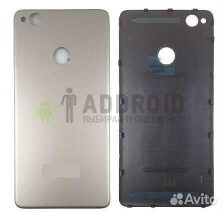 Задняя крышка для ZTE Nubia Z11 mini Gold