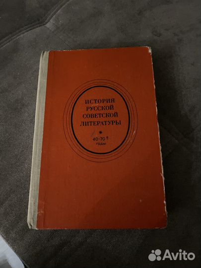 Журналы cosmopolitan