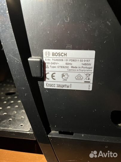 Кофемашина bosch benvenuto tca5309