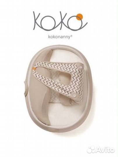 Кокон kokonanny