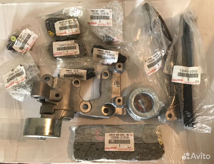 Ремкомплект грм для 1grfe