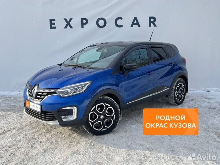 Renault Kaptur 1.3 CVT, 2021, 41 659 км