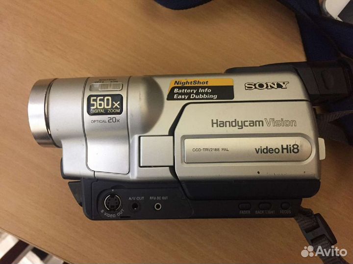 Оцифровка видеокассет