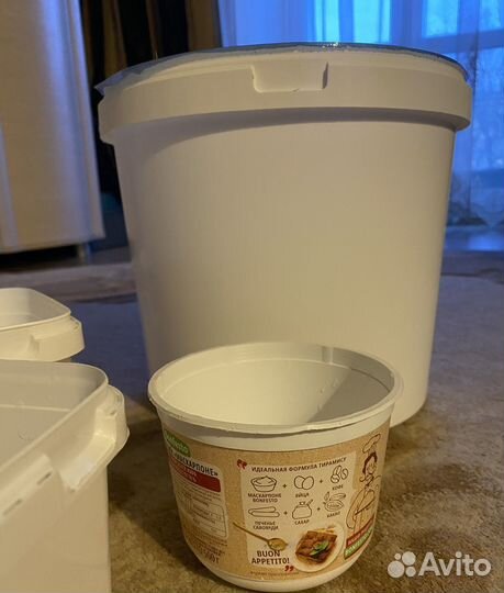 Ведра пластиковые, канистры