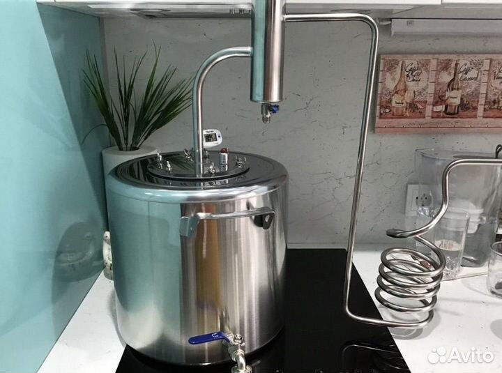 Самогонный аппарат 20л