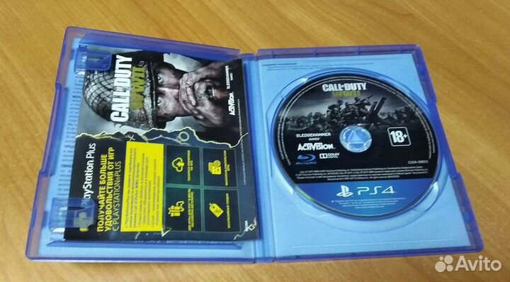 Игра на PS4, Call of Duty: wwii