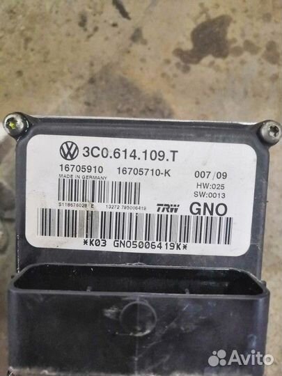 Блок ABS (насос) (Volkswagen Passat)