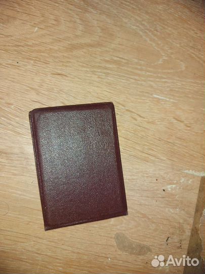 Членский билет вцспс