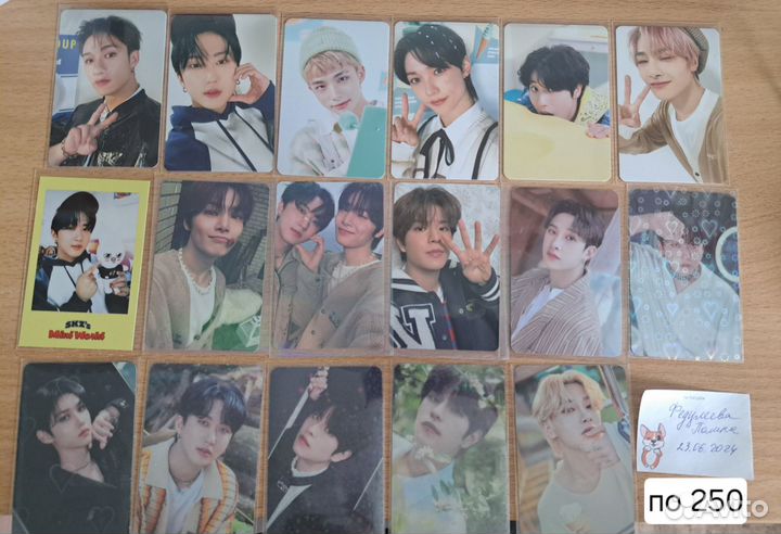 Карты Stray kids