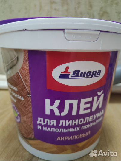 Клей для напольных покрытий