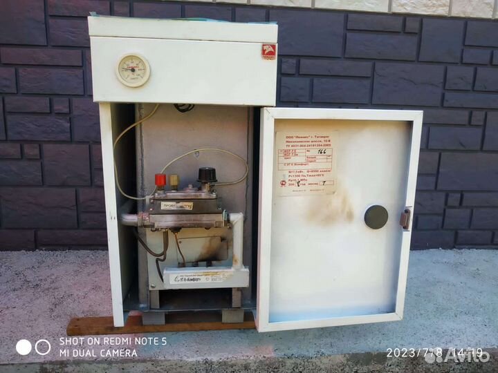 Газовый котёл и электрокотел