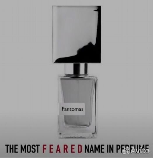 Масляный парфюм унисекс