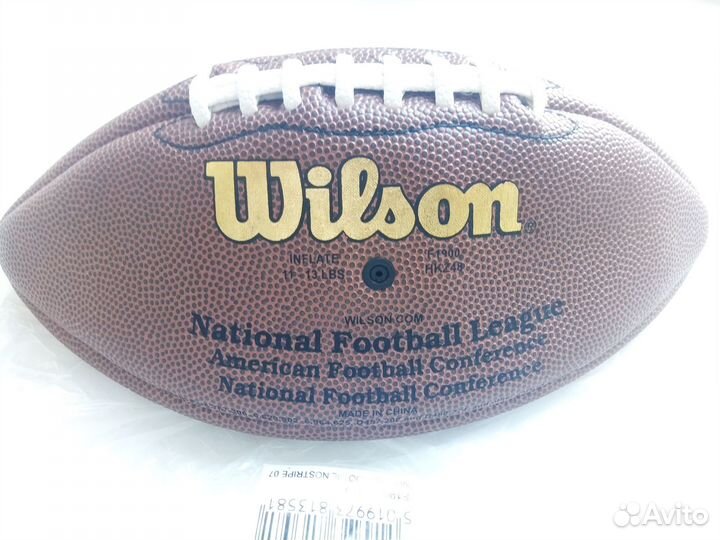 Мяч для игры в американский футбол