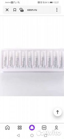 Клей для наращивания ресниц