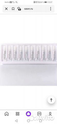 Клей для наращивания ресниц