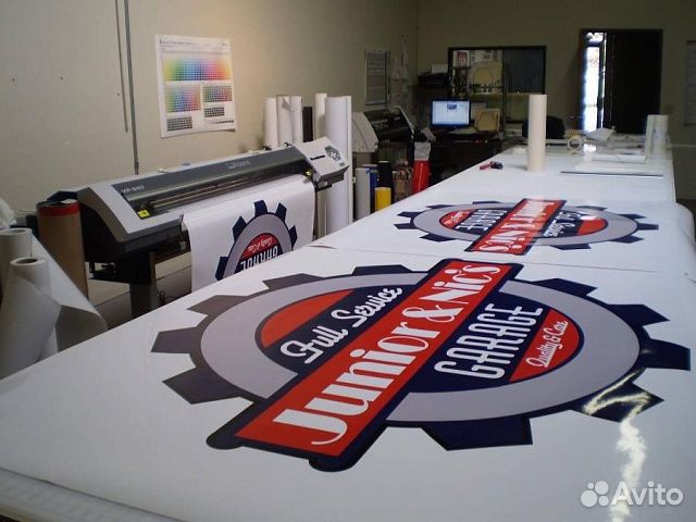 Печать на рекламном баннере