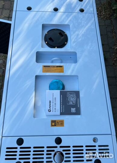 Дизельный генератор 15 кВт g-power трехфазный с по